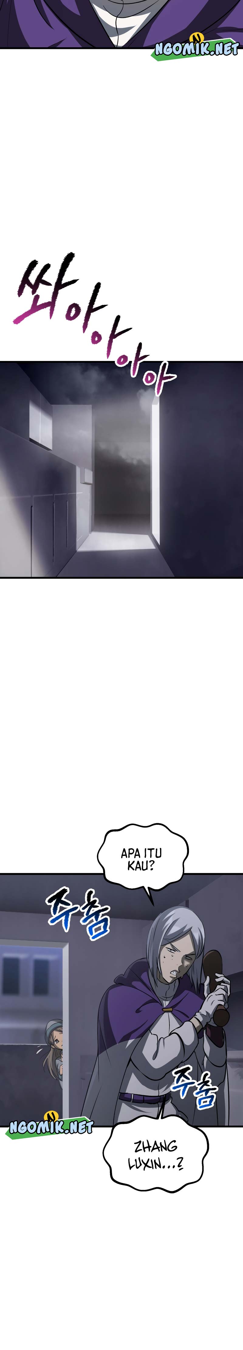Otherworldly Sword King’s Survival Records chapter 194
